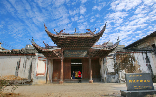 印刷文化? 福建龍巖四堡雕版印刷的文化輝煌與時代傳承