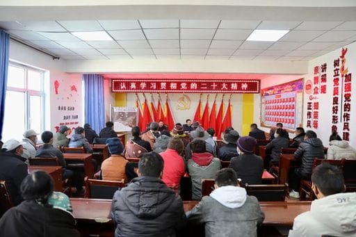 甘肅：營造學(xué)習(xí)宣傳貫徹全會精神的濃厚氛圍