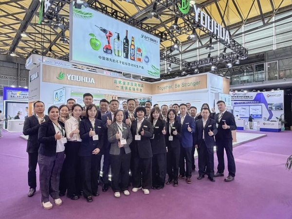 全行業(yè)聚焦上海！友華新材料亮相上海亞洲標(biāo)簽展 現(xiàn)場(chǎng)展示創(chuàng)新產(chǎn)品受關(guān)注