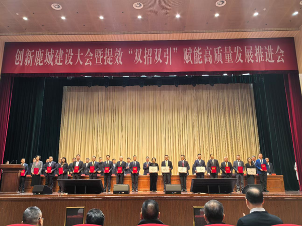 浩達智能獲評省博士創新站，打造產學研深度融合新范式