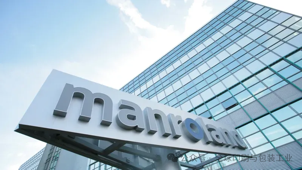 曼羅蘭再虧3.6億，蘭利釋放撤資信號：印機巨頭或再“易主”？