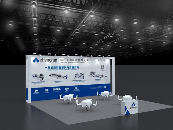 展前預(yù)告｜浙江正潤(rùn)誠(chéng)邀您共赴2026寧波瓦楞彩盒印刷包裝產(chǎn)業(yè)博覽會(huì)